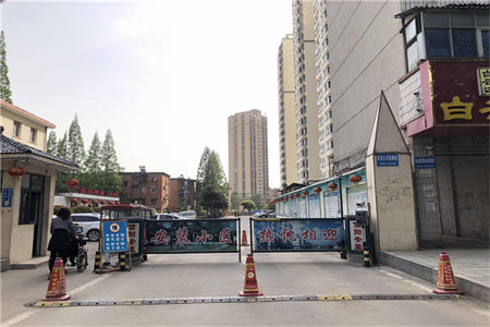 出售泰安大安绿视界4室2厅2卫192平精装修