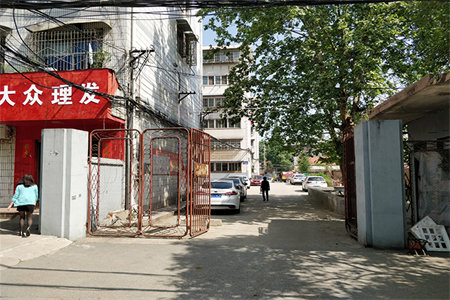 清河学校附近古台名城黄金楼层精装送储藏室可分期